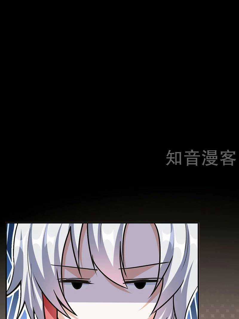 Võ Đạo Độc Tôn - Chapter 465 - Trang 50