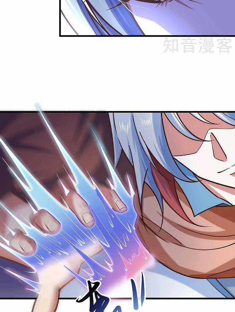 Võ Đạo Độc Tôn - Chapter 466 - Trang 44