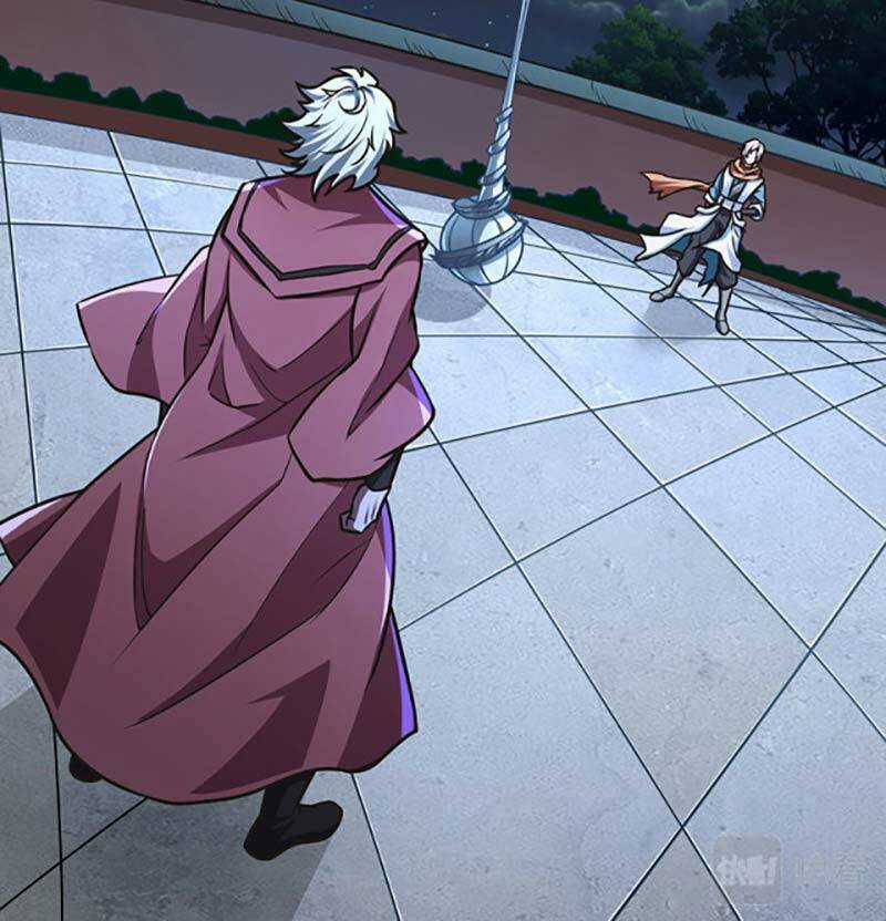 Võ Đạo Độc Tôn - Chapter 467 - Trang 25