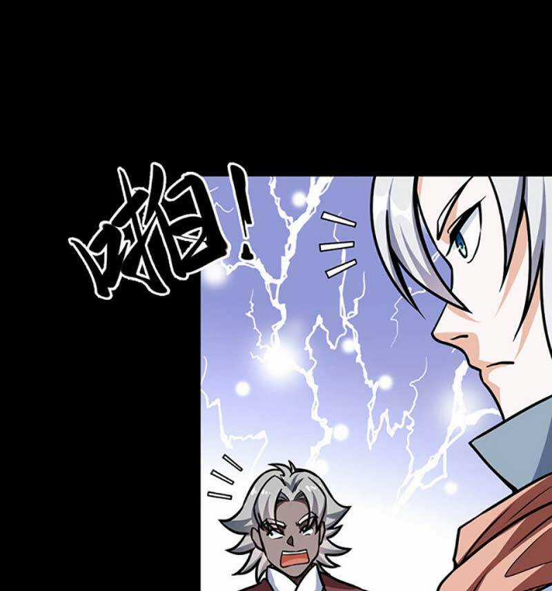 Võ Đạo Độc Tôn - Chapter 467 - Trang 69