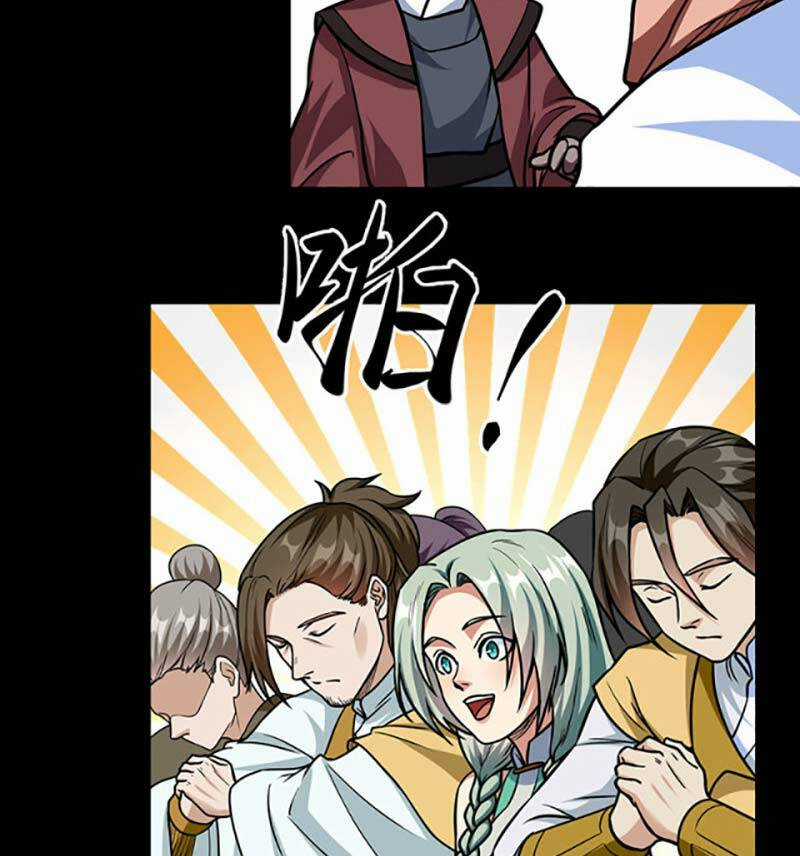 Võ Đạo Độc Tôn - Chapter 467 - Trang 70