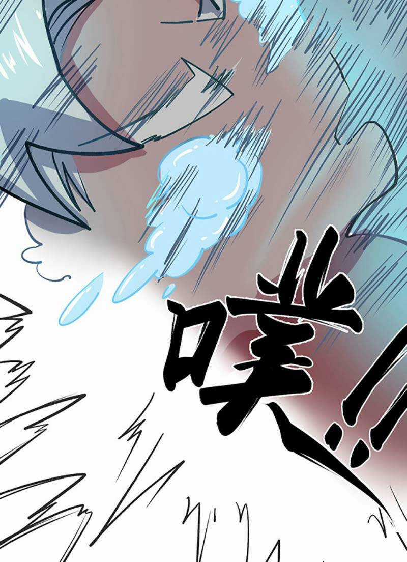 Võ Đạo Độc Tôn - Chapter 468 - Trang 35