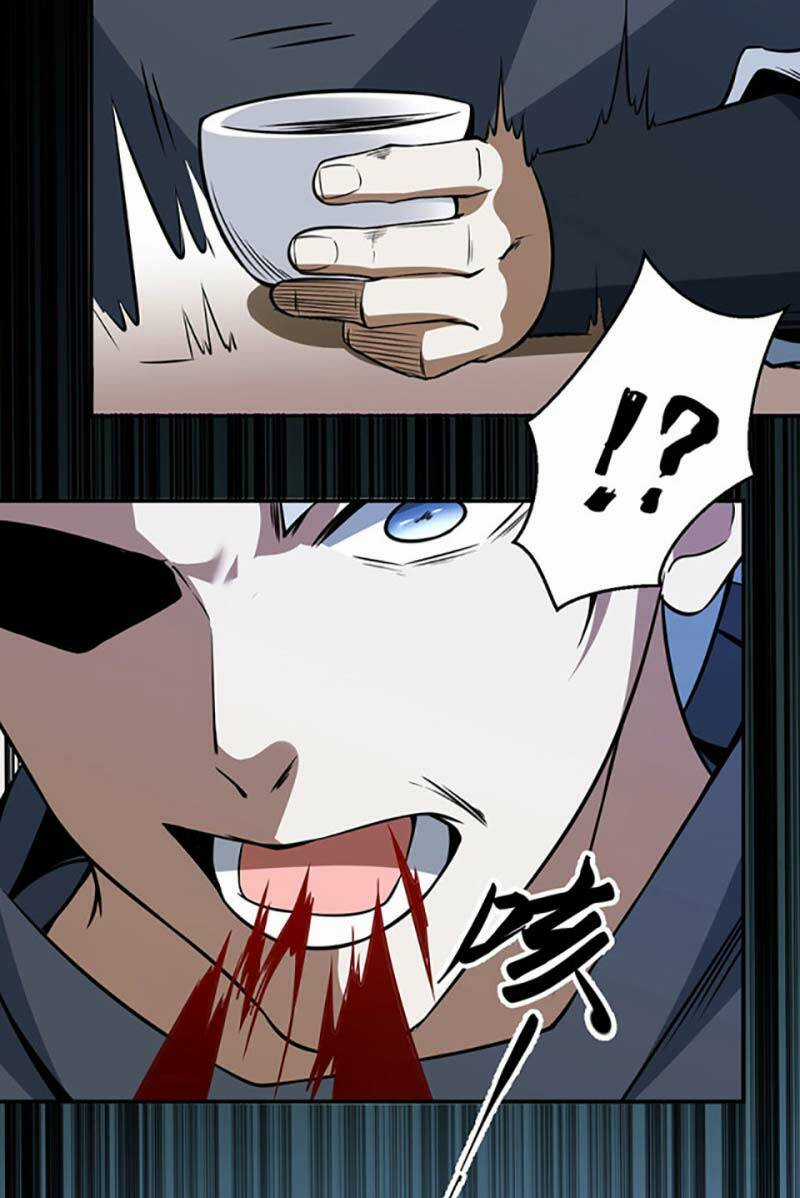 Võ Đạo Độc Tôn - Chapter 470 - Trang 9