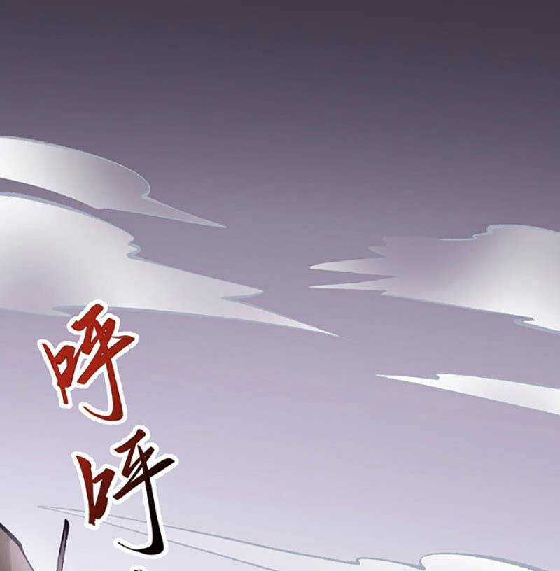 Võ Đạo Độc Tôn - Chapter 472 - Trang 53