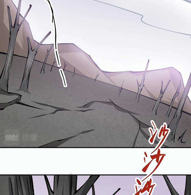 Võ Đạo Độc Tôn - Chapter 472 - Trang 54