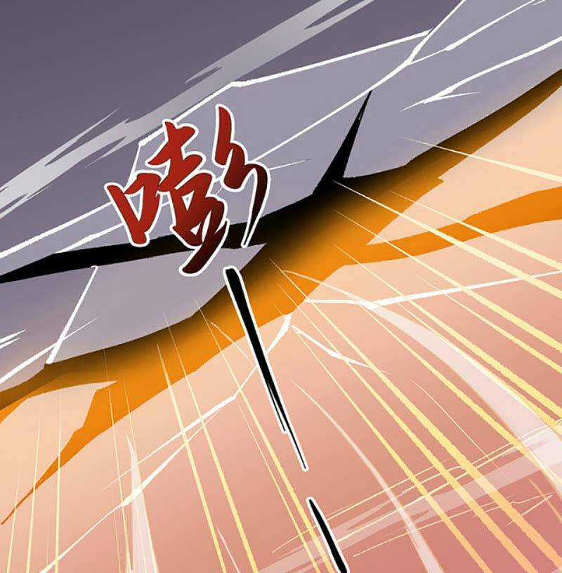 Võ Đạo Độc Tôn - Chapter 472 - Trang 57