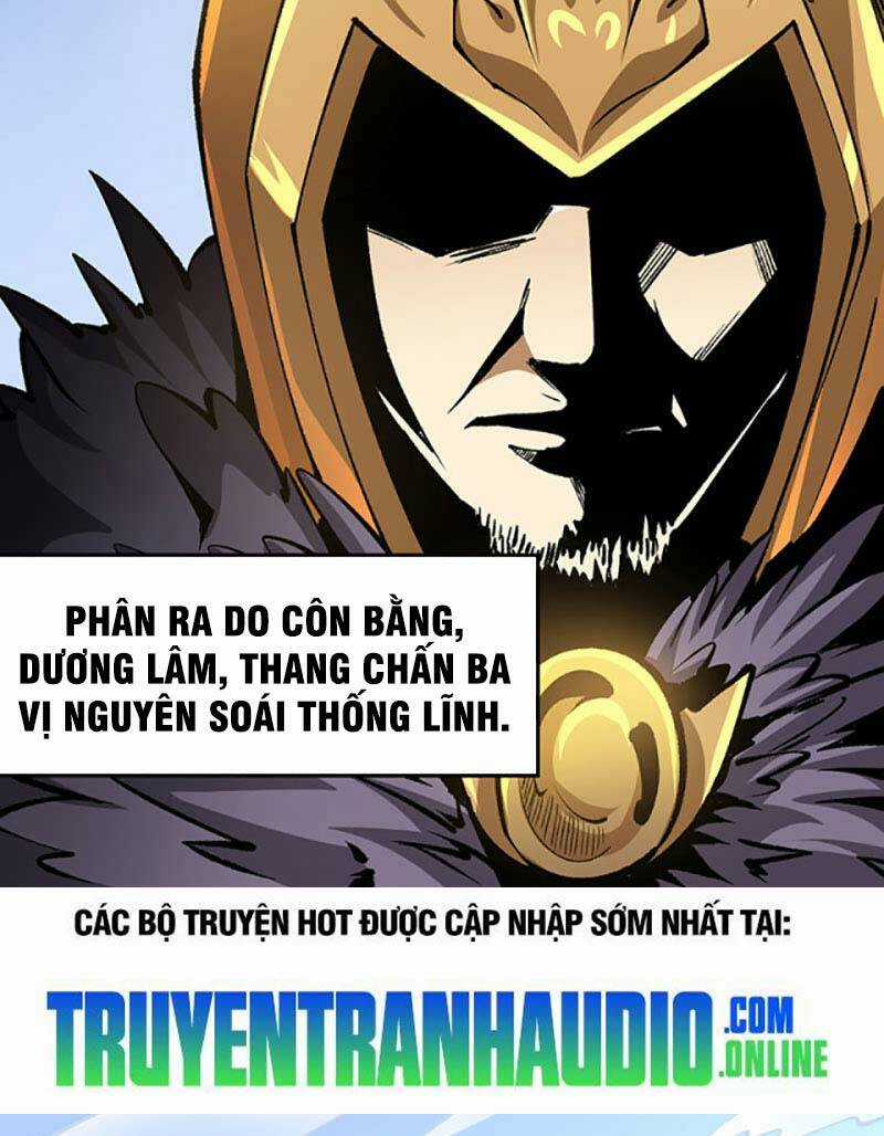Võ Đạo Độc Tôn - Chapter 472 - Trang 7