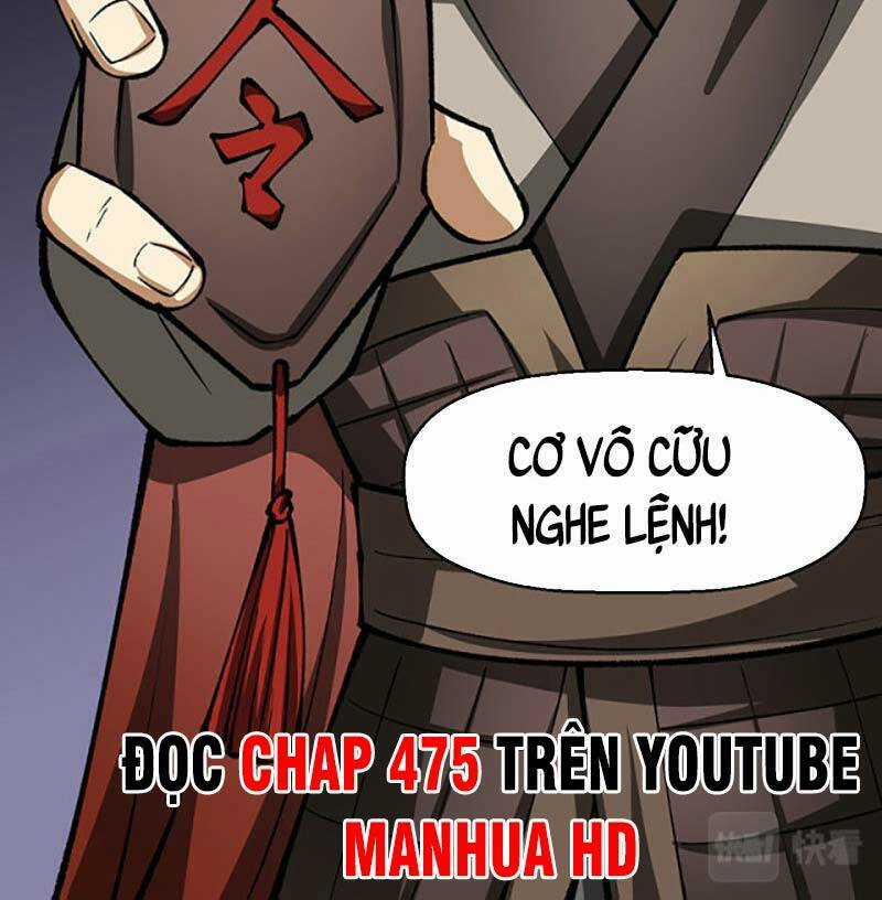 Võ Đạo Độc Tôn - Chapter 472 - Trang 76