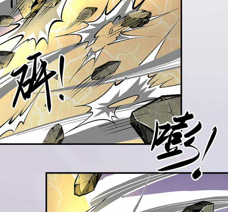 Võ Đạo Độc Tôn - Chapter 473 - Trang 35