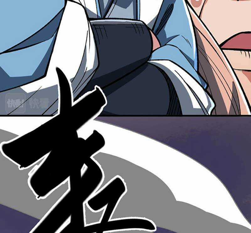 Võ Đạo Độc Tôn - Chapter 473 - Trang 42