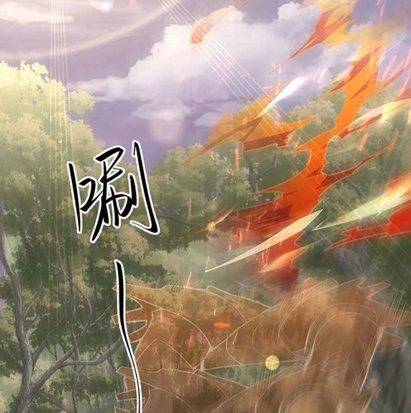 Võ Đạo Độc Tôn - Chapter 474 - Trang 50