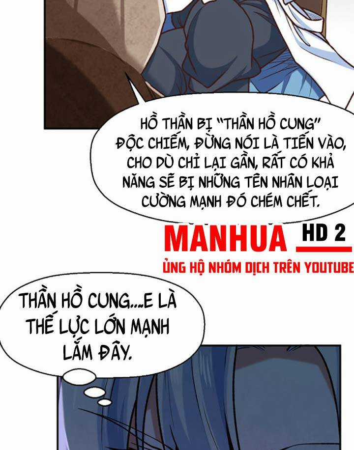 Võ Đạo Độc Tôn - Chapter 475 - Trang 18