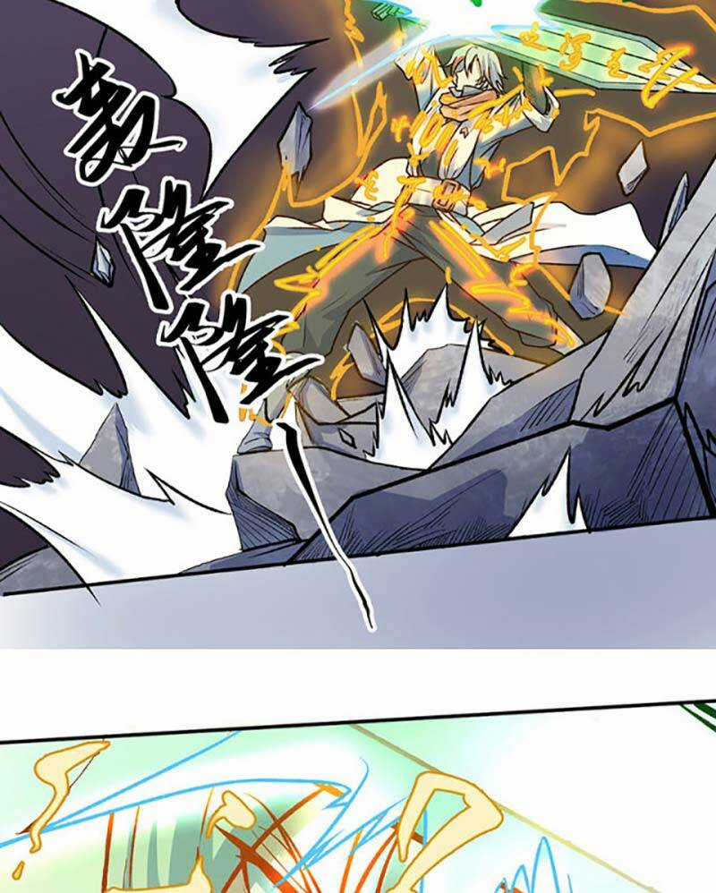 Võ Đạo Độc Tôn - Chapter 476 - Trang 19