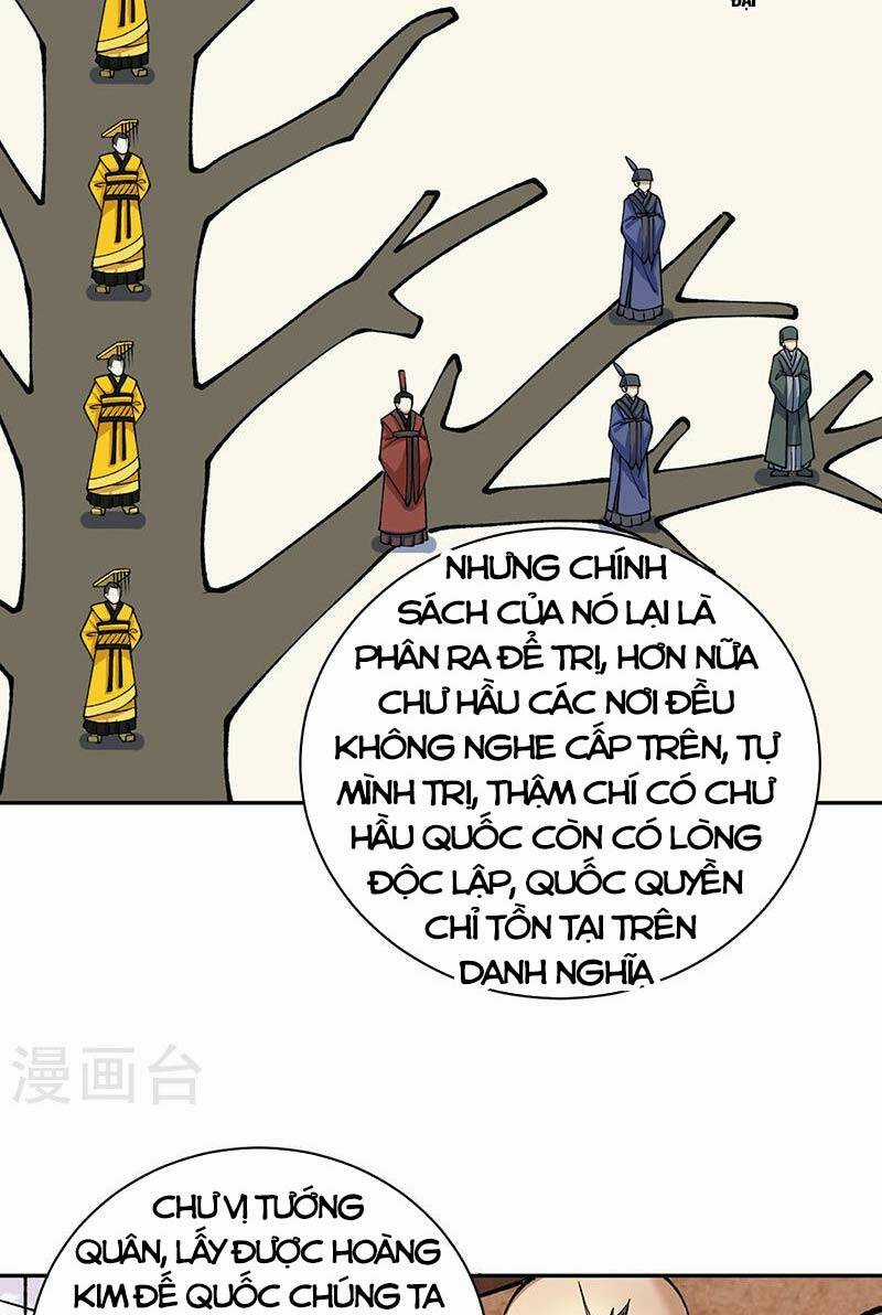 Võ Đạo Độc Tôn - Chapter 480 - Trang 21