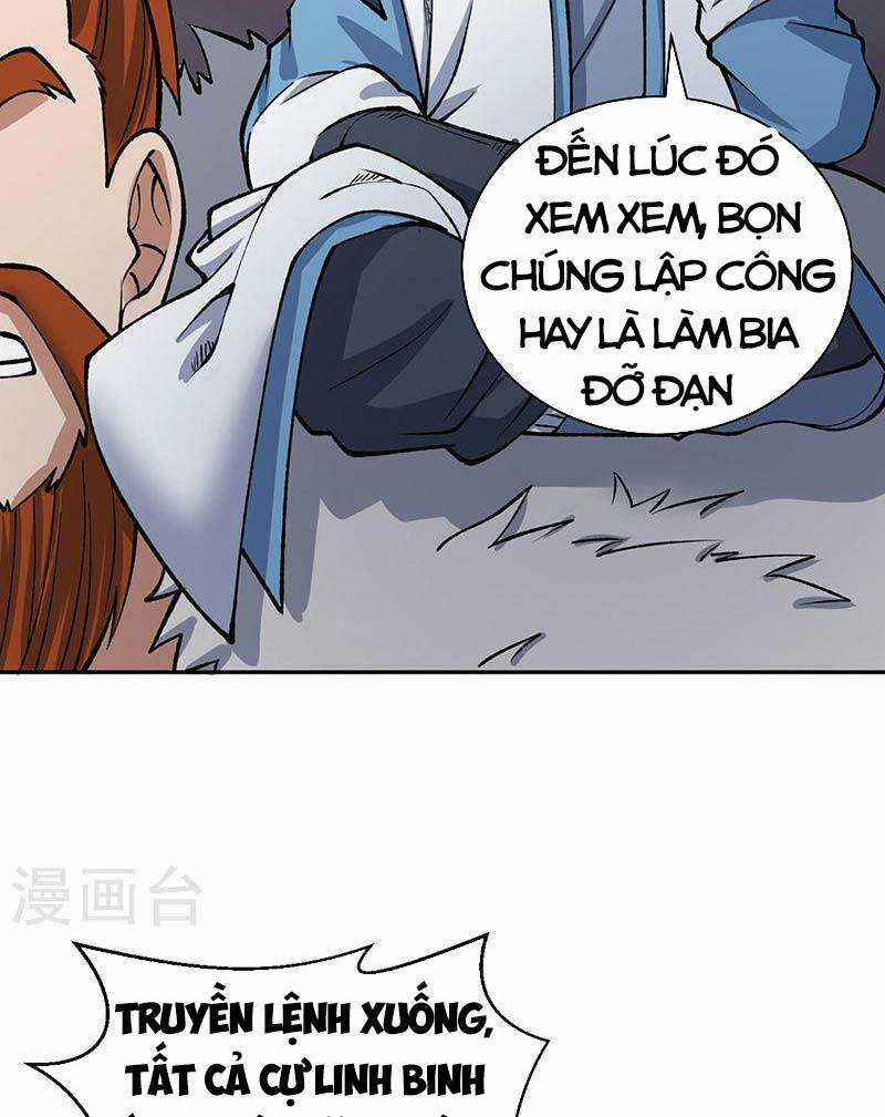 Võ Đạo Độc Tôn - Chapter 480 - Trang 54