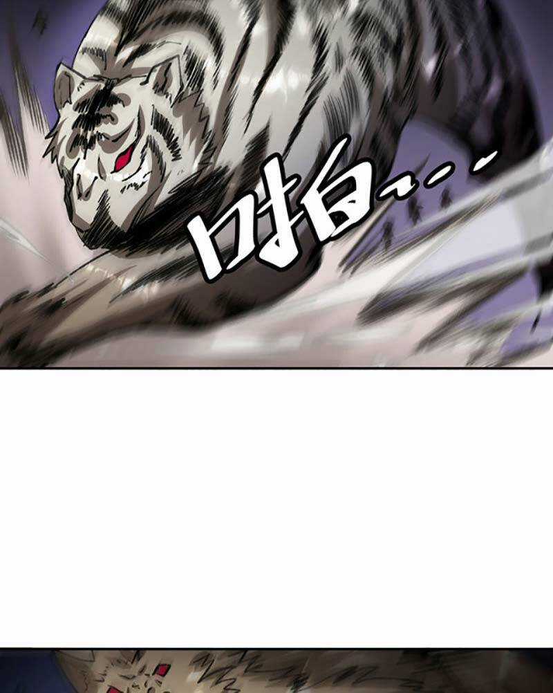 Võ Đạo Độc Tôn - Chapter 481 - Trang 15