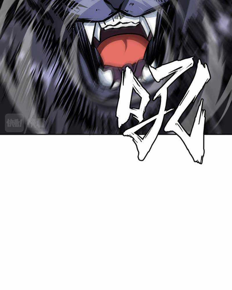 Võ Đạo Độc Tôn - Chapter 481 - Trang 18