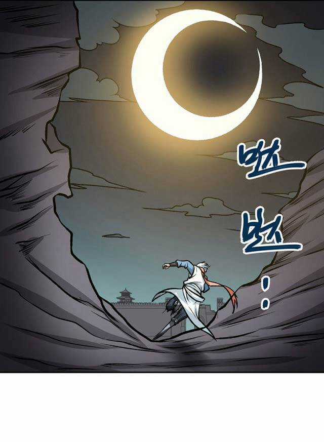 Võ Đạo Độc Tôn - Chapter 482 - Trang 17