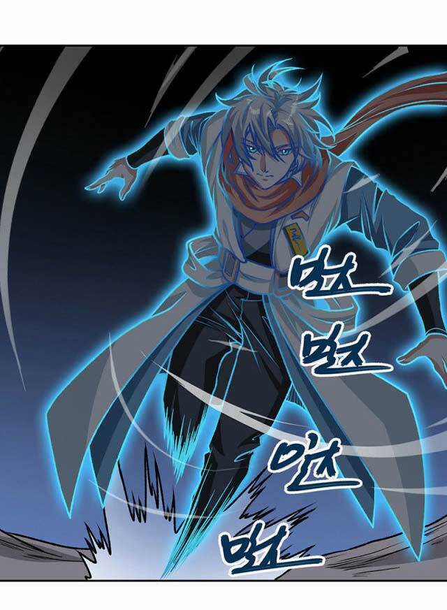 Võ Đạo Độc Tôn - Chapter 482 - Trang 18