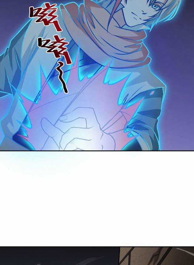 Võ Đạo Độc Tôn - Chapter 482 - Trang 25