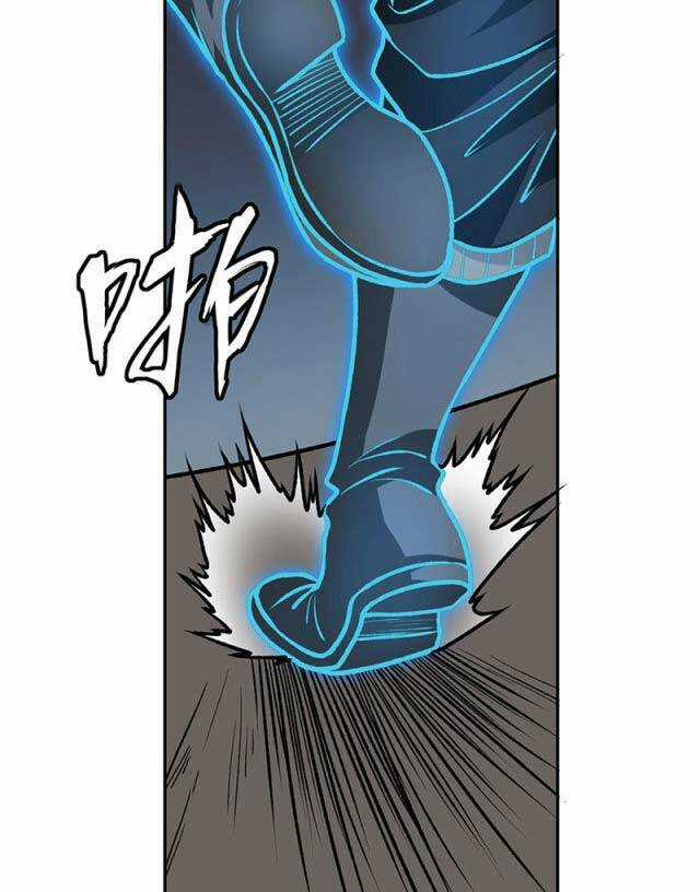 Võ Đạo Độc Tôn - Chapter 482 - Trang 29