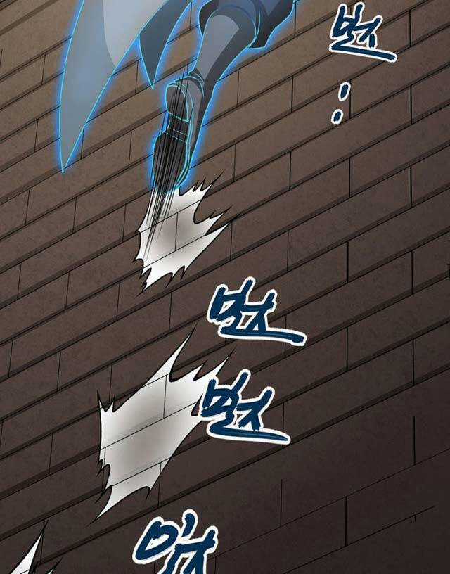 Võ Đạo Độc Tôn - Chapter 482 - Trang 31