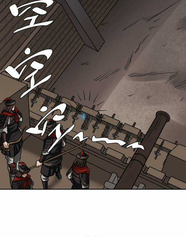 Võ Đạo Độc Tôn - Chapter 482 - Trang 35