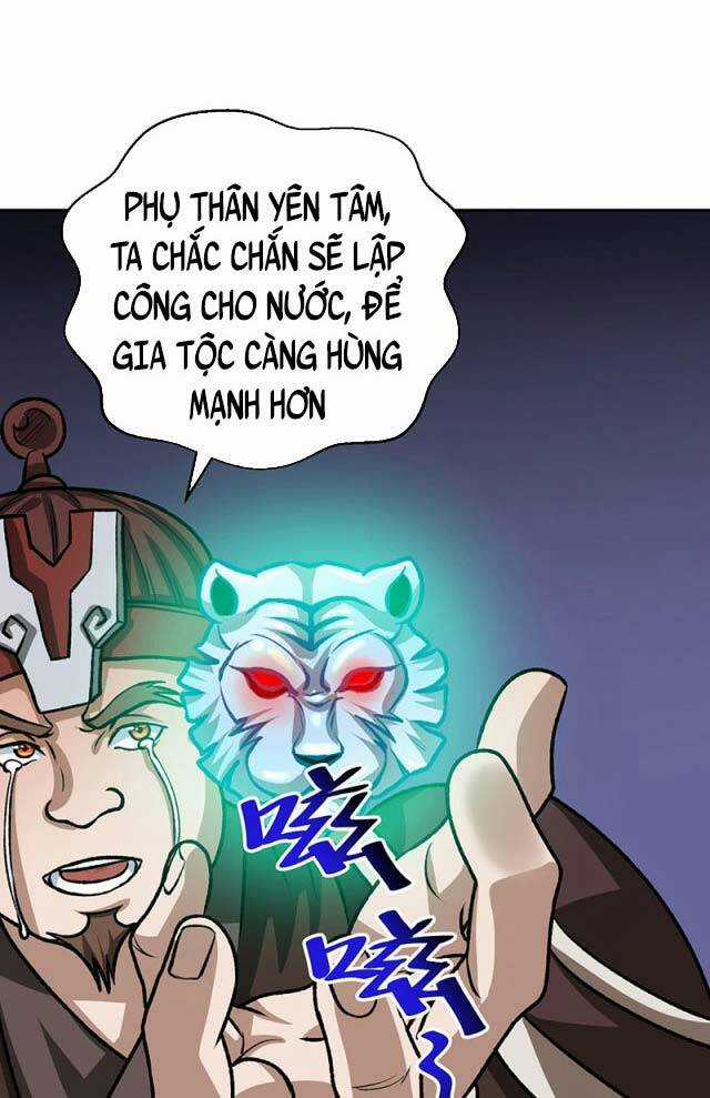 Võ Đạo Độc Tôn - Chapter 482 - Trang 62