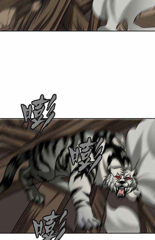 Võ Đạo Độc Tôn - Chapter 482 - Trang 68