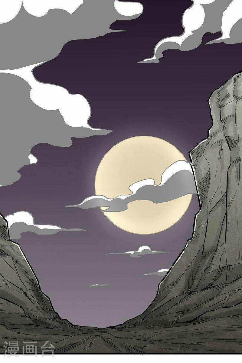 Võ Đạo Độc Tôn - Chapter 483 - Trang 20