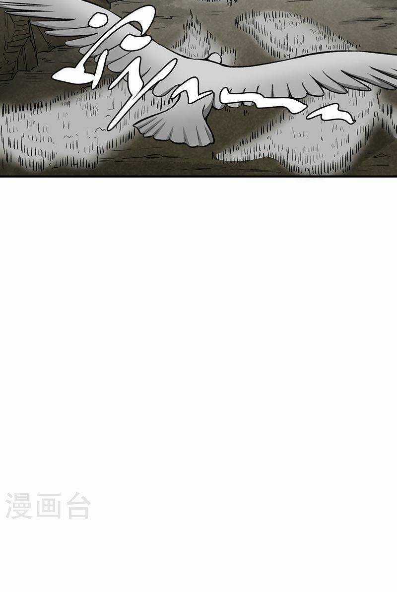 Võ Đạo Độc Tôn - Chapter 483 - Trang 45