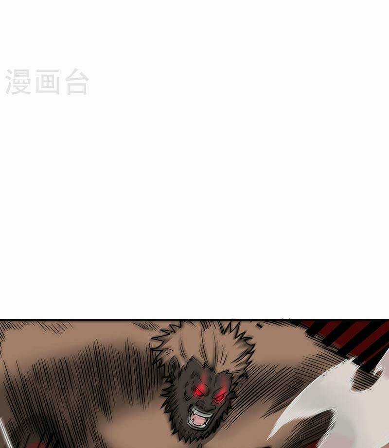 Võ Đạo Độc Tôn - Chapter 483 - Trang 52