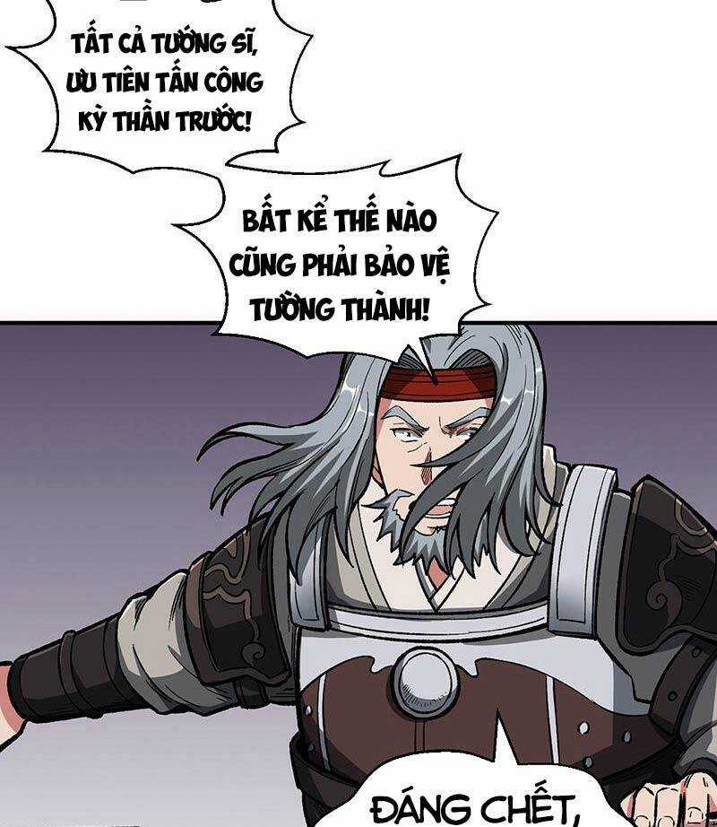 Võ Đạo Độc Tôn - Chapter 483 - Trang 56