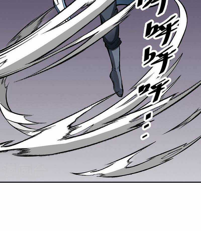 Võ Đạo Độc Tôn - Chapter 483 - Trang 63