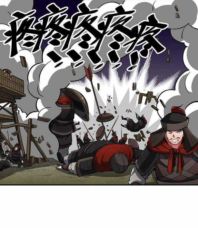 Võ Đạo Độc Tôn - Chapter 483 - Trang 70