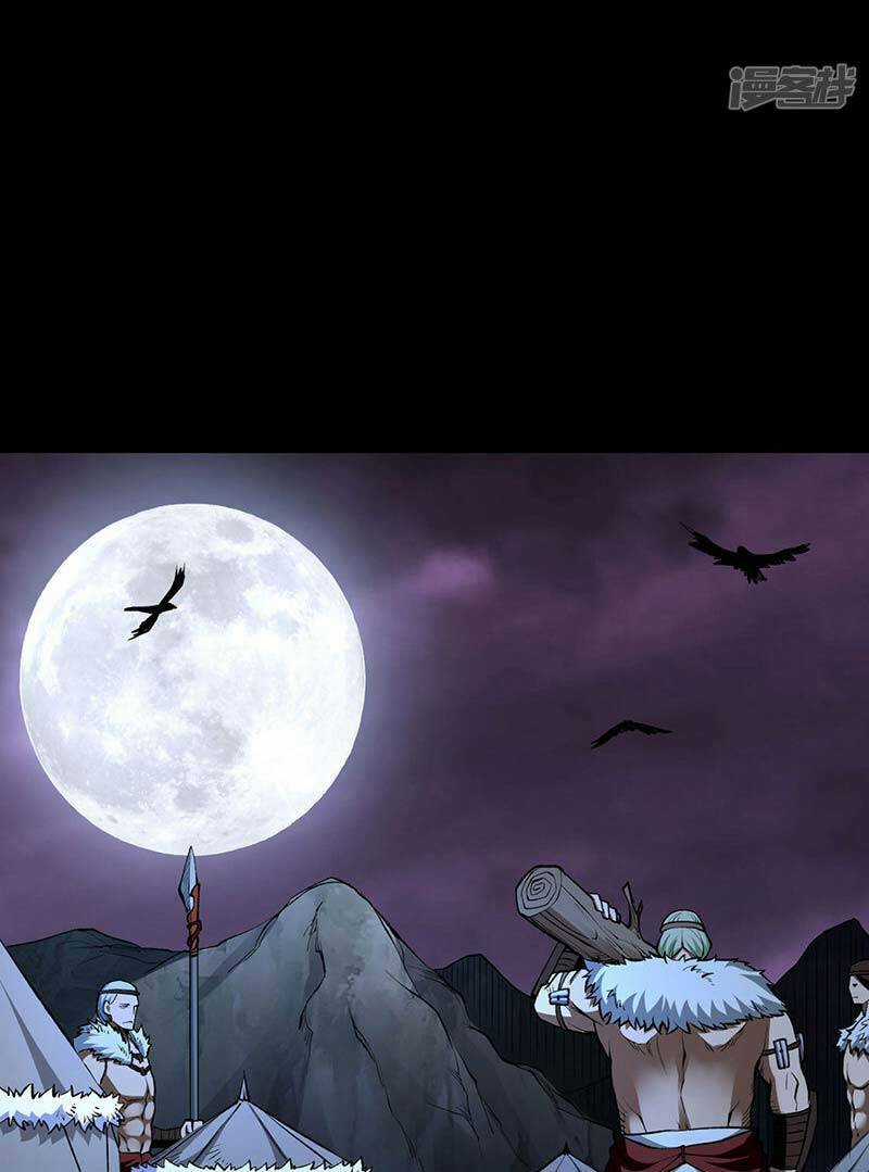 Võ Đạo Độc Tôn - Chapter 485 - Trang 17