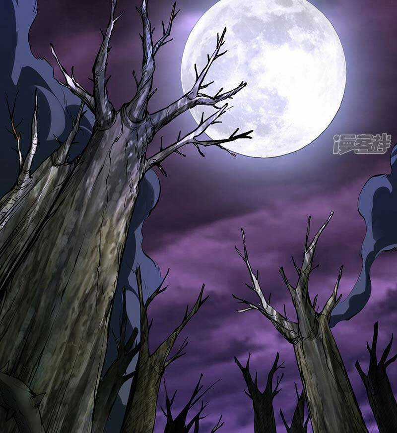 Võ Đạo Độc Tôn - Chapter 485 - Trang 37