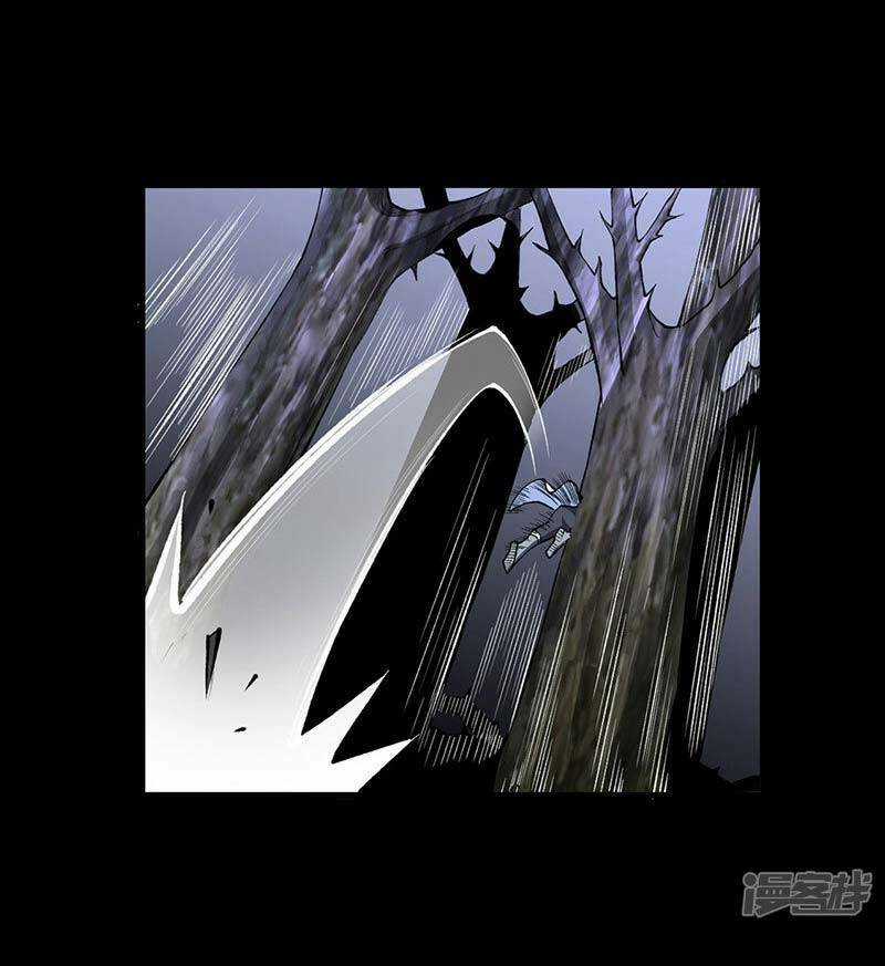 Võ Đạo Độc Tôn - Chapter 485 - Trang 41