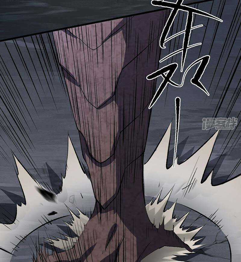 Võ Đạo Độc Tôn - Chapter 485 - Trang 43