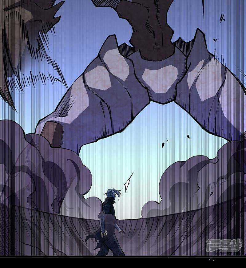 Võ Đạo Độc Tôn - Chapter 485 - Trang 59