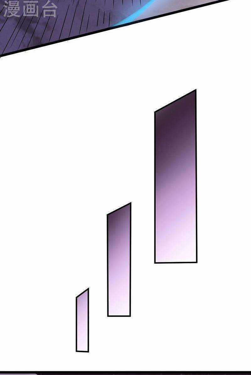 Võ Đạo Độc Tôn - Chapter 486 - Trang 14