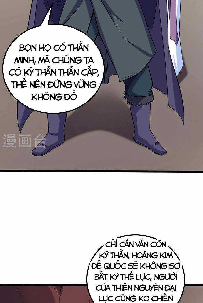 Võ Đạo Độc Tôn - Chapter 486 - Trang 25