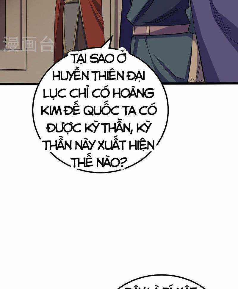 Võ Đạo Độc Tôn - Chapter 486 - Trang 28