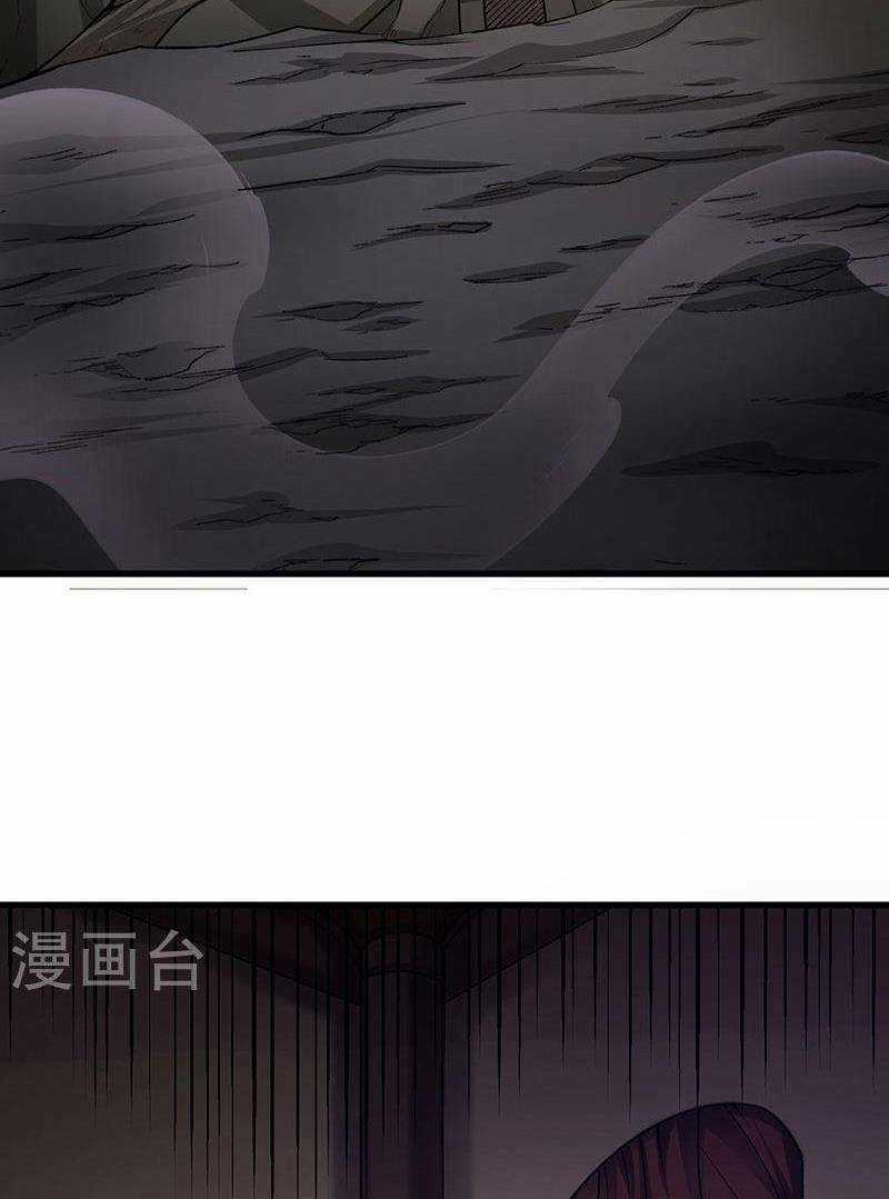 Võ Đạo Độc Tôn - Chapter 487 - Trang 14