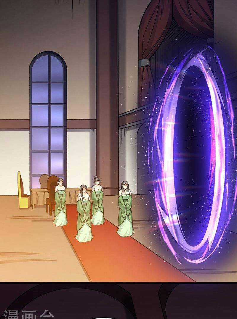 Võ Đạo Độc Tôn - Chapter 487 - Trang 15