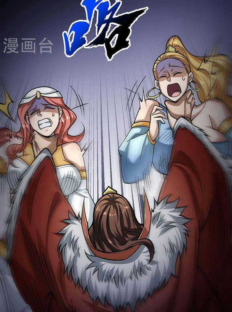 Võ Đạo Độc Tôn - Chapter 487 - Trang 28