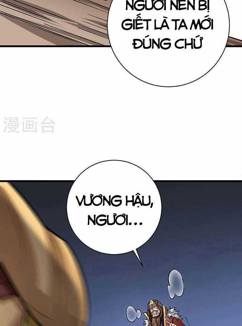 Võ Đạo Độc Tôn - Chapter 487 - Trang 36