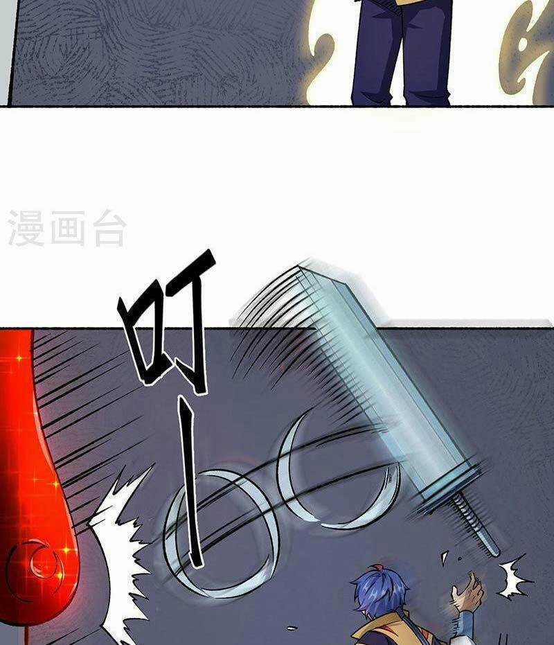 Võ Đạo Độc Tôn - Chapter 489 - Trang 43