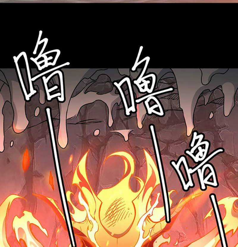 Võ Đạo Độc Tôn - Chapter 490 - Trang 54