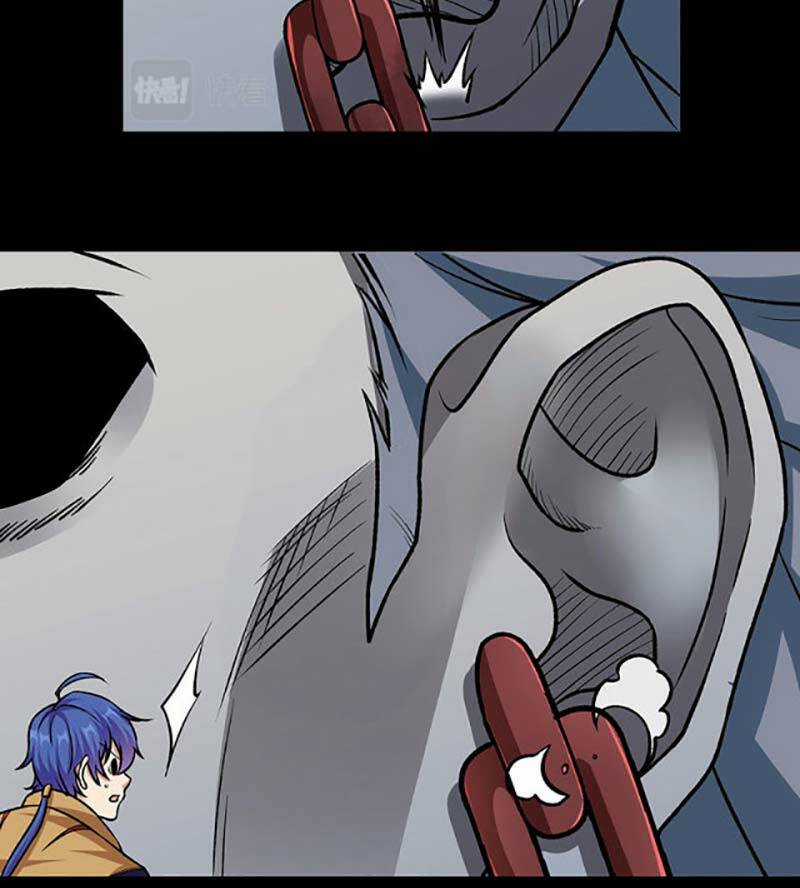 Võ Đạo Độc Tôn - Chapter 490 - Trang 10